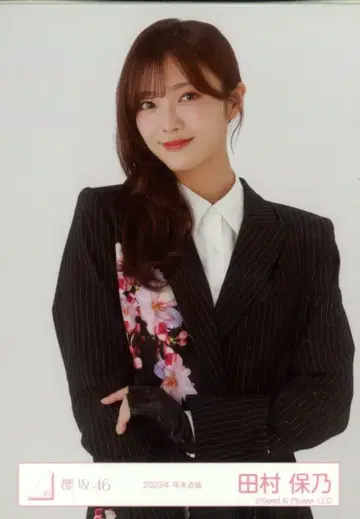 사쿠라자카46 2025년 신춘 아이템 타무라 호노 2023년 연말 의상 (야벚꽃 수트) 츄