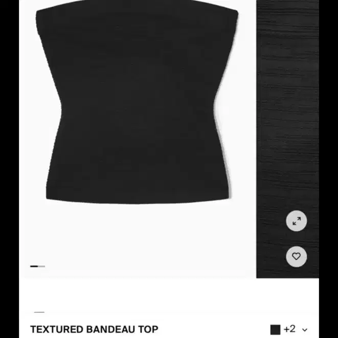 코스 방도 탑 COS TEXTURED BANDEAU TOP