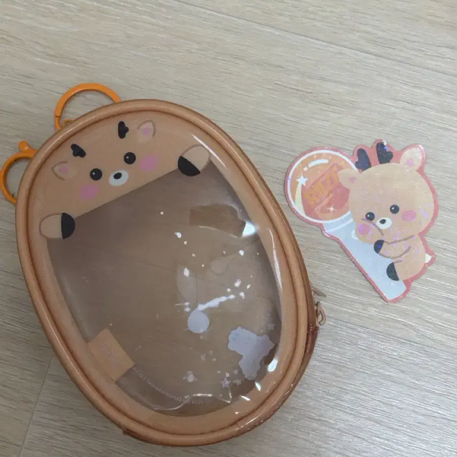 라이즈 성찬 우락밤 파우치