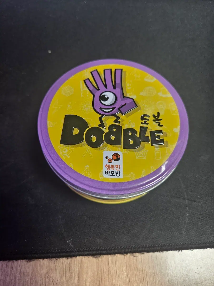 도블 보드게임