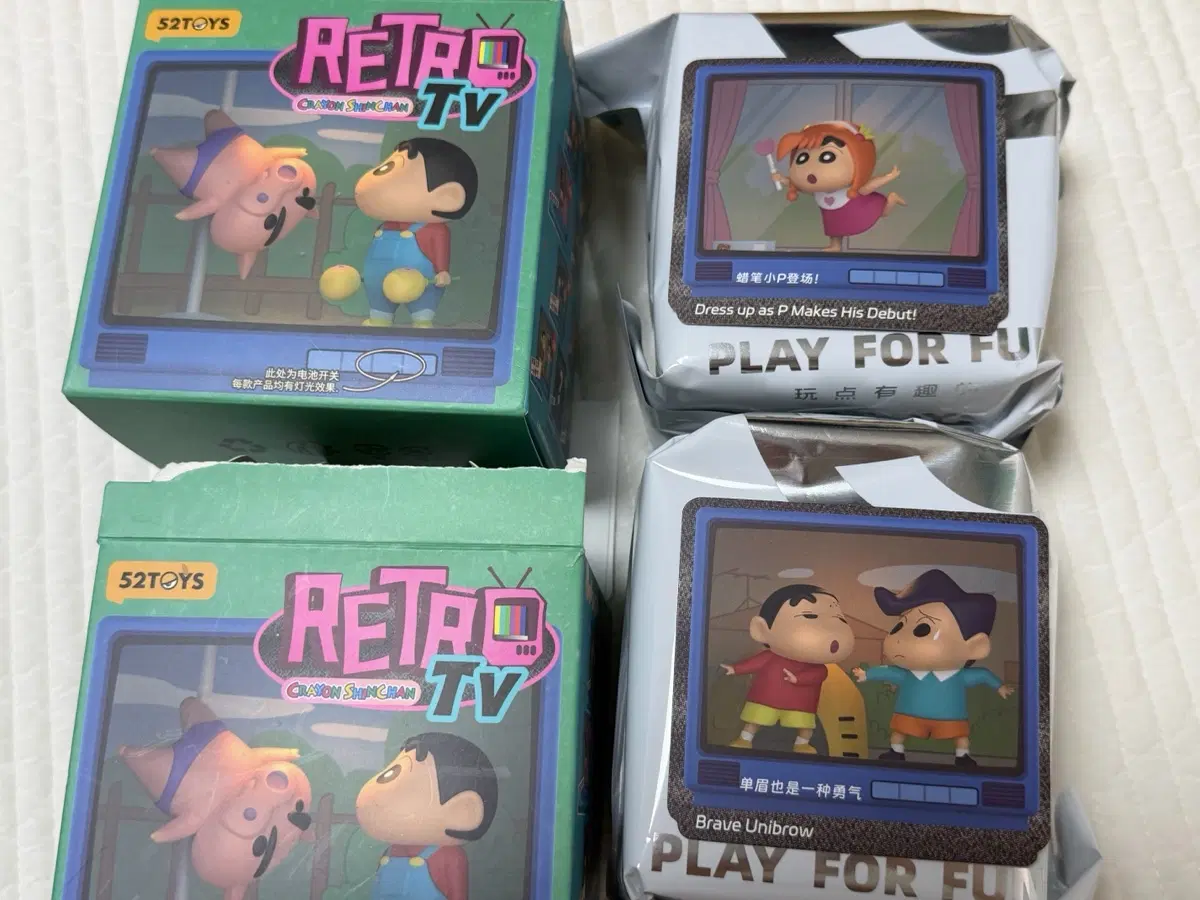 52toys 짱구 레트로티비 피규어