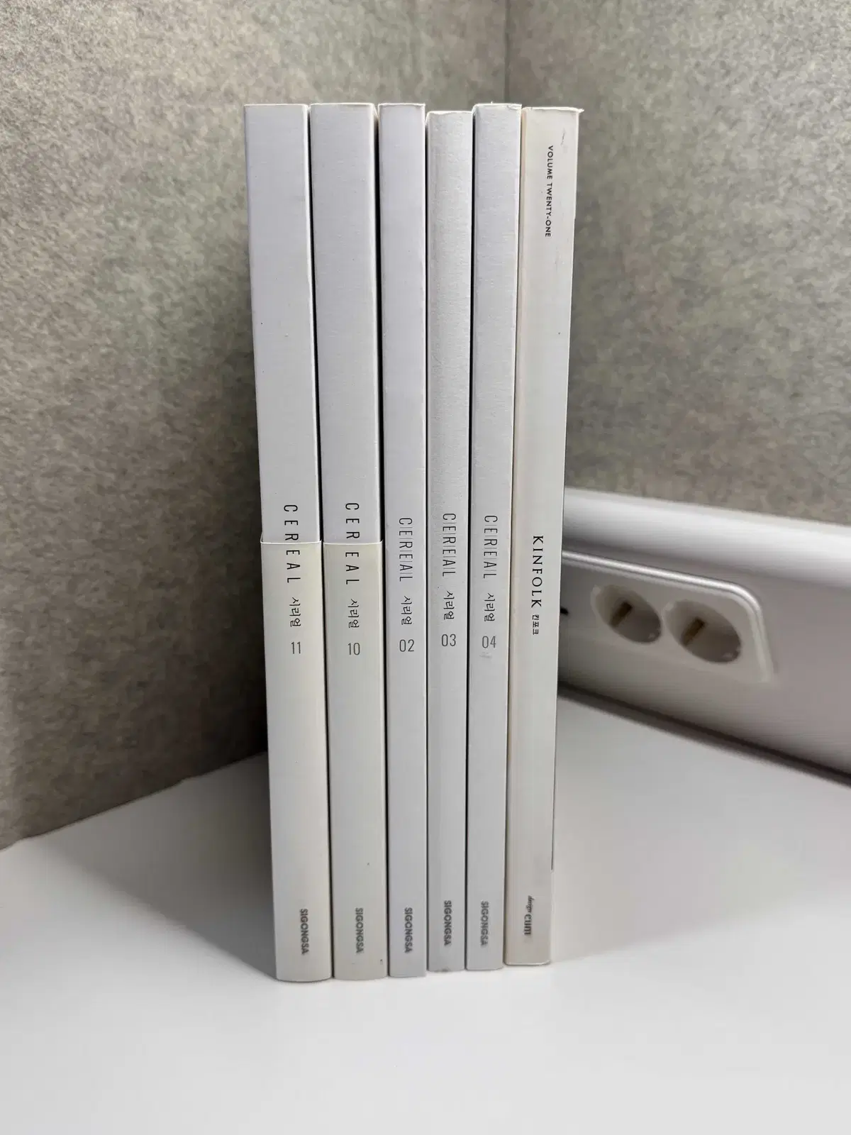 킨포크, 시리얼, 어라운드 잡지 판매합니다.
