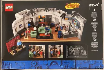 LEGO #036 / LEGO IDEAS SEINFELD 21328