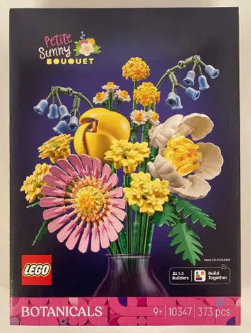 LEGO (BUILDING TOY) PETIT SUNNY BOUQUET 10347