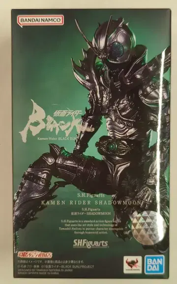 반다이 스피리츠 S.H.Figuarts 가면라이더 BLACK 가면라이더 BLACK SUN 가면라이더 SHADOWMOON