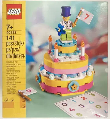 LEGO BUILDING TOY 40382 (BIRTHDAY CAKE SET) 40382