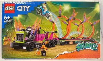LEGO STUNTZ 60357 (STUNT TRUCK & RING OF FIRE) 60338