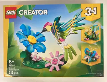 LEGO CREATOR 3IN1 COLORFUL HUMMINHBIRD 31384