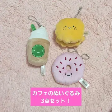 Qualia 닛코리-노 카페 봉제 인형 프라페 도넛 3종 세트