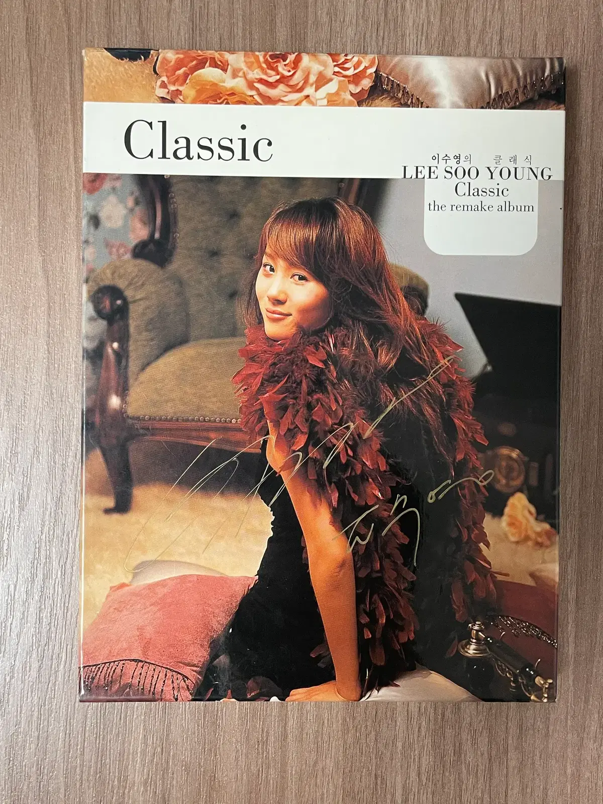이수영 5.5집 - 이수영 Classic 사인반