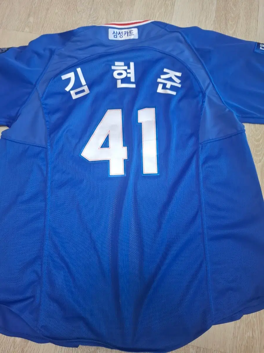 23 김현준 100