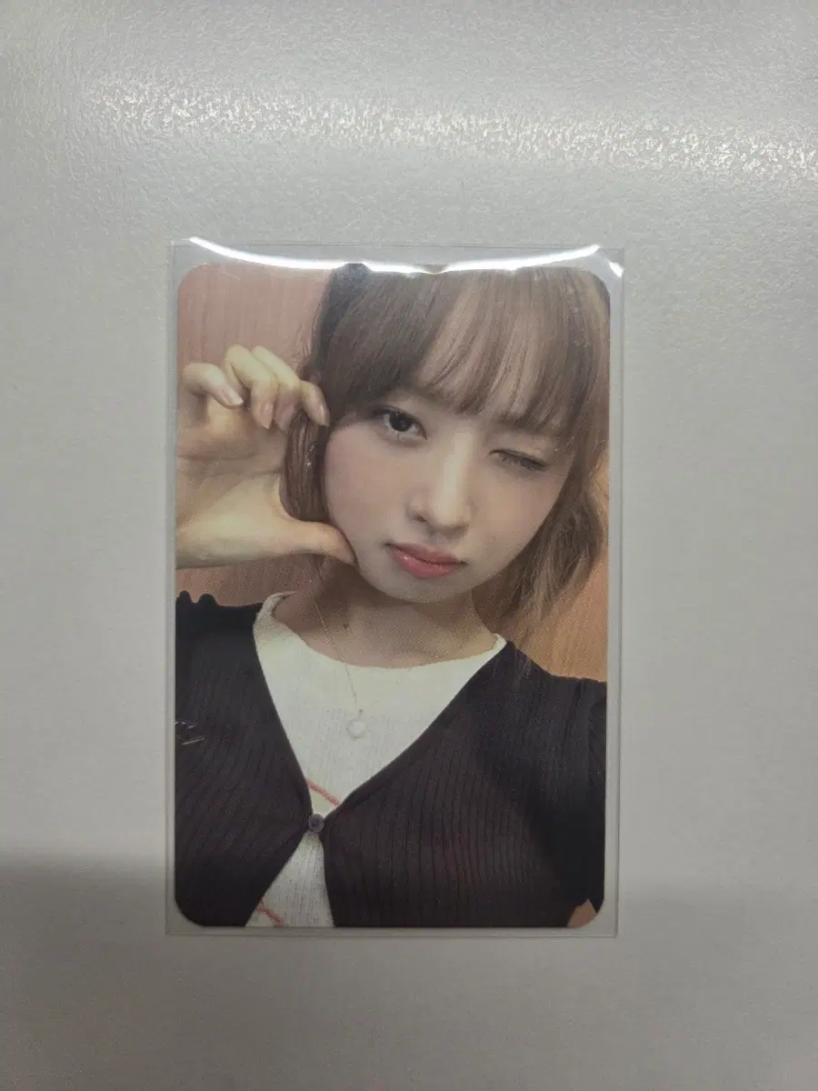 아이브 레이 애프터라이크 비트로드