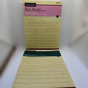2권 세트 오케스트라 뮤지션 CD-ROM 라이브러리