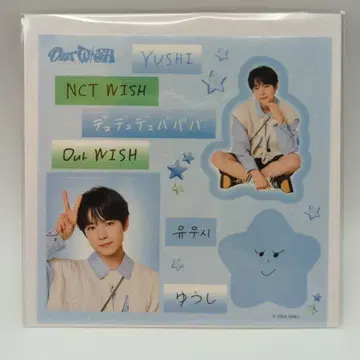 NCT WISH 2025 NCT WISH 1st CONCERT TOUR INTO THE WISH Our WISH YUSHI 스티커 랜덤 토이