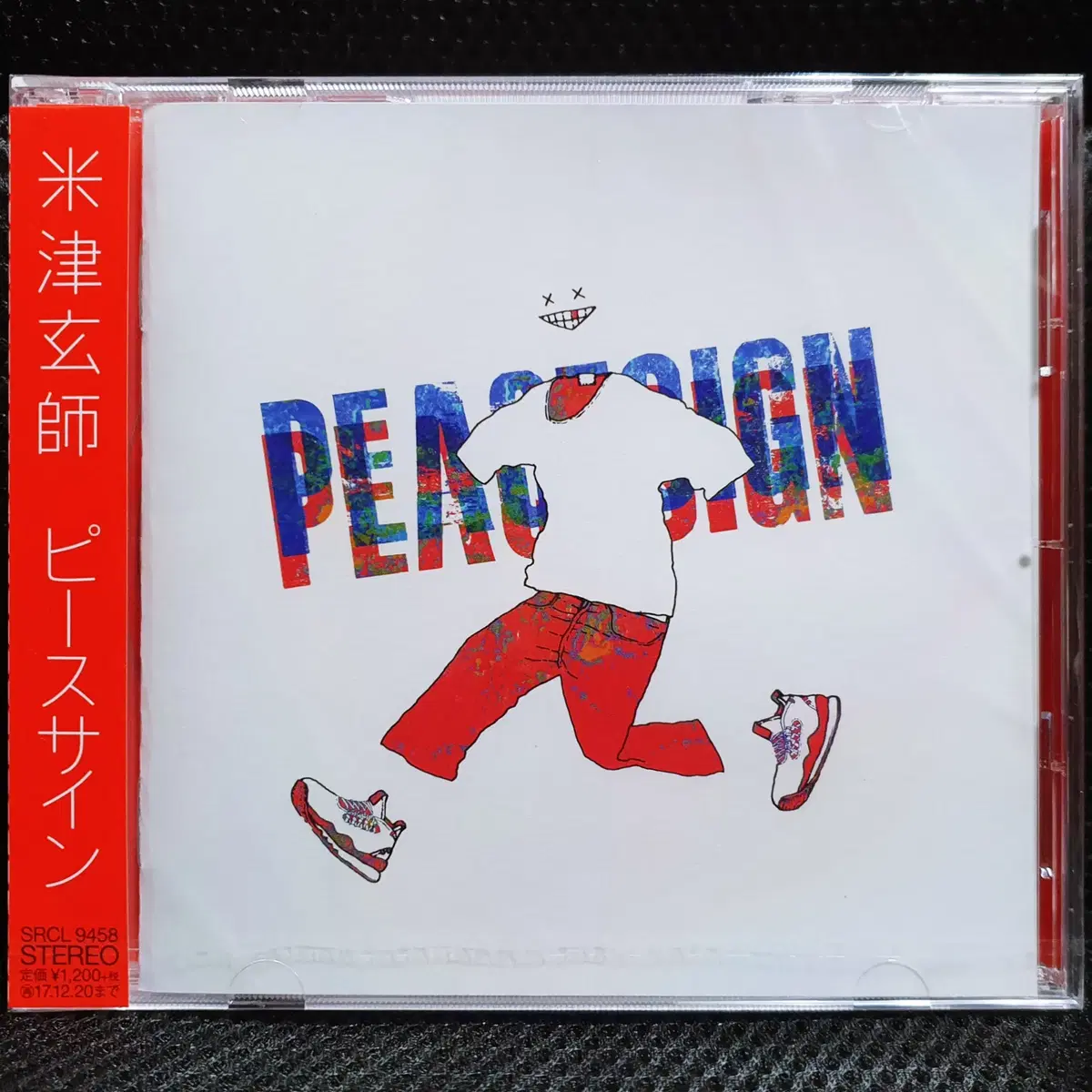 요네즈 켄시 PEACESIGN CD 미개봉 신품