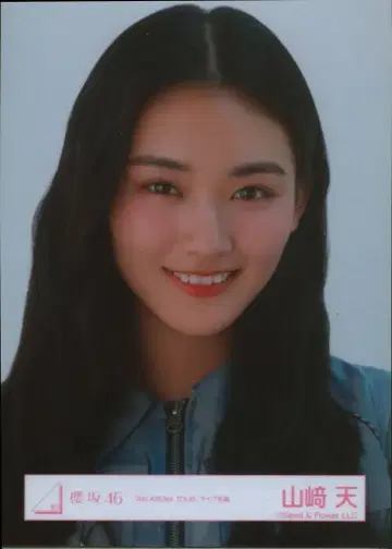 사쿠라자카46 5th TOUR 2025 'Addiction' 야마자키 텐 [ 4th ARENA TOUR ] 라이브 의상 요리