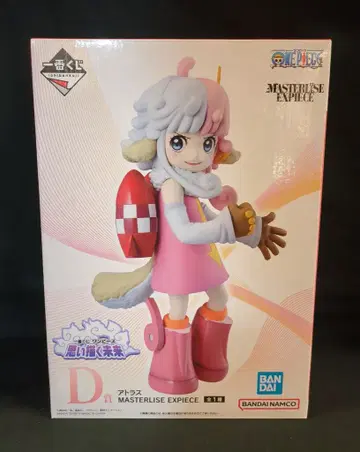 BANDAI SPIRITS 제일복권 원피스 그려나갈 미래 D상 아틀라스 MASTERLISE EXPIECE