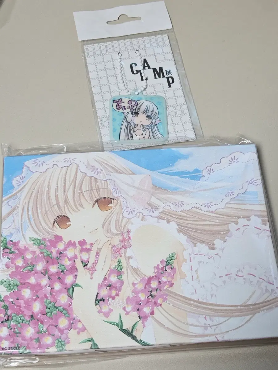 클램프전(CLAMP) 쵸비츠 치이 캔버스, 소프트 키링 2종 미개봉 일괄