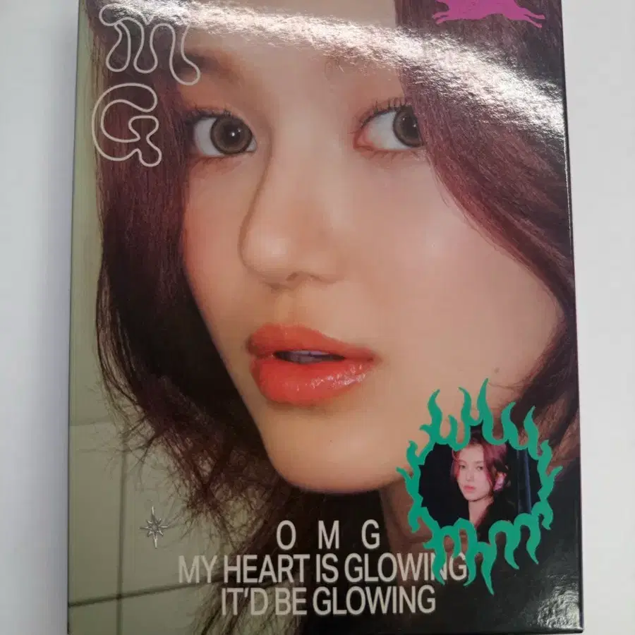 뉴진스 다니엘 OMG 앨범