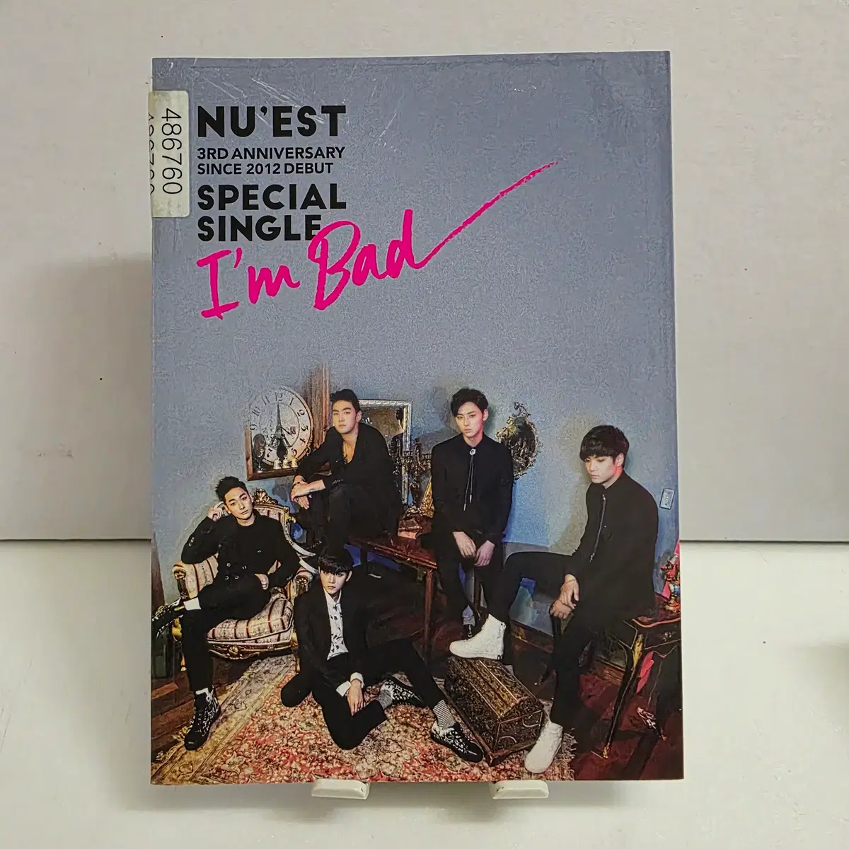 뉴이스트 스페셜 싱글