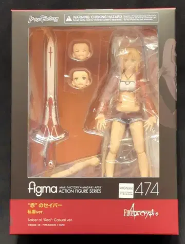 MAXFACTORY figma Fate/Apocrypha 붉은 세이버 사복 ver 474