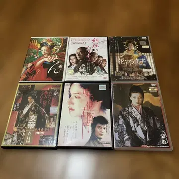 dvd 사쿠란 하나요이 도추 고우히메 죠테이 카스가노츠보네 와라우 이에몬 리큐니 타즈네요 역사