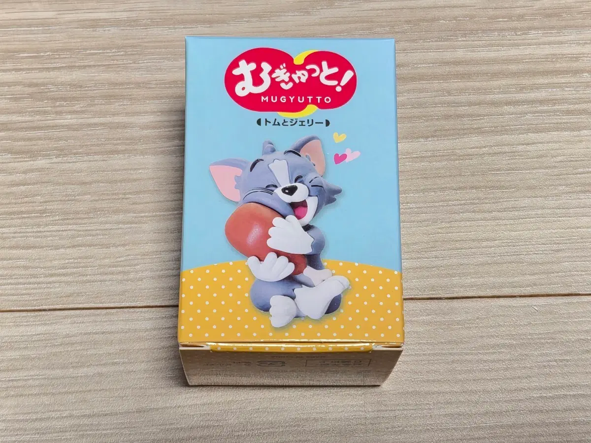 톰과 제리 피규어