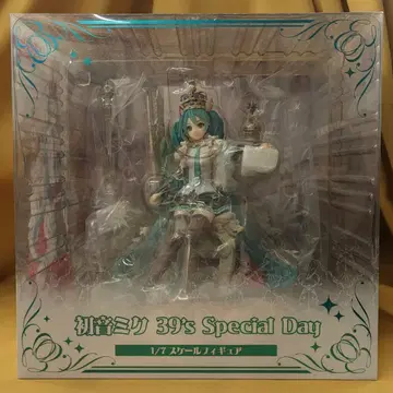spiritale 미쿠 39'S Special Day
