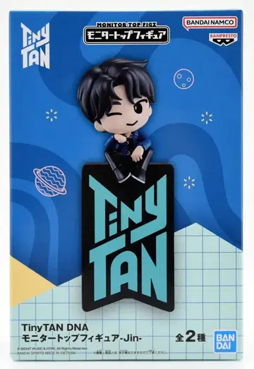 BANPRESTO 모니터 탑 피규어 Jin TinyTAN DNA A