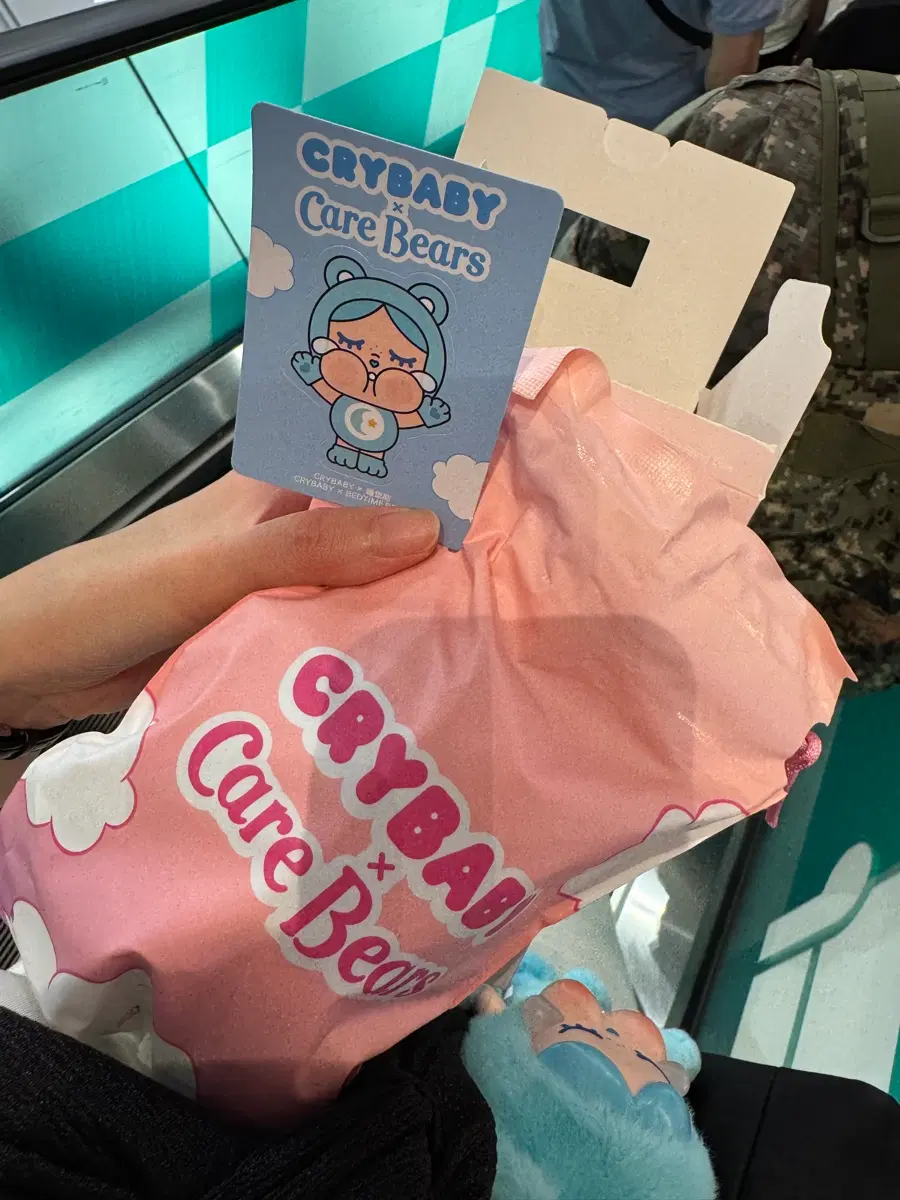 비닐미개봉/교환가능) 팝마트 크라이베이비 케어베어 베드타임베어