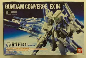 BANDAI FW GUNDAM CONVERGE 건담 센티넬 제타 플러스 C1Bst 허밍버드 ver. 블루 EX04