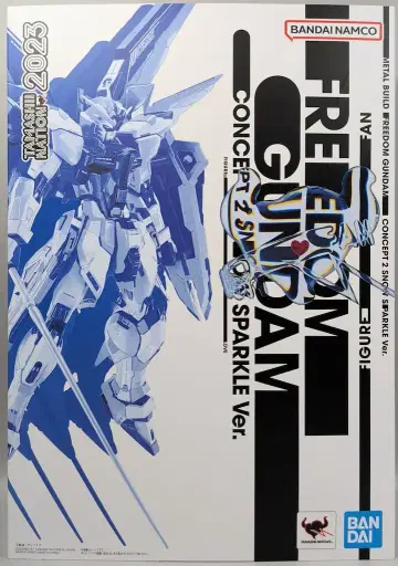 BANDAI SPIRITS METAL BUILD 기동전사 건담 SEED 프리덤 건담 CONCEPT 2 SNOW SPARKLE Ver.