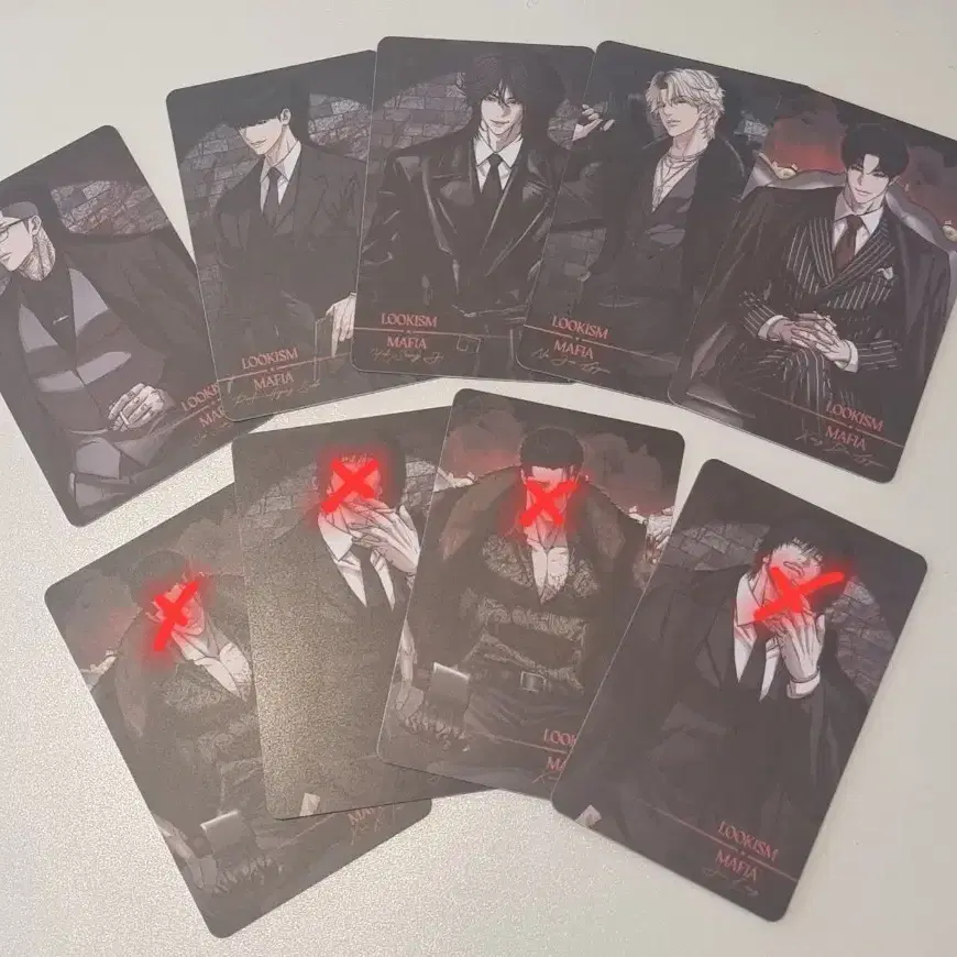 외지주 마피아 카드(육성지,박형석,서성은,나재견,강다겸)
