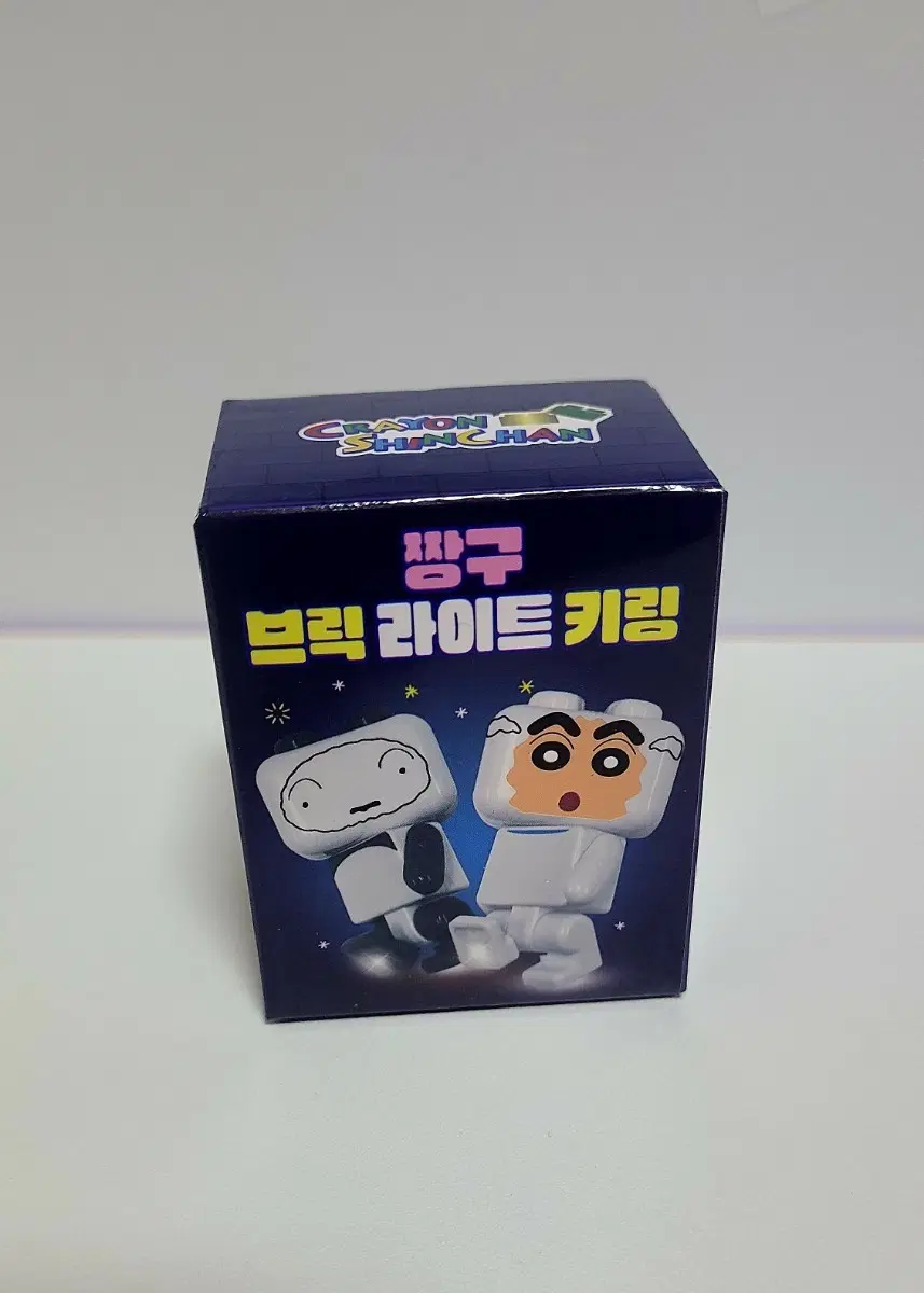 짱구 브릭라이트 미개봉