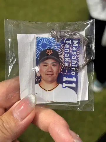 미개봉 새상품 요미우리 자이언츠 다나카 마사히로 엔니치 키링