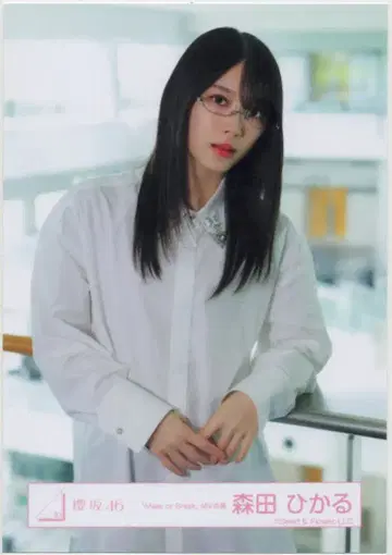 사쿠라자카46 Make or Break 모리타 히카루 [ Make or Break ] MV 의상(화이트 블랙 의상) 츄