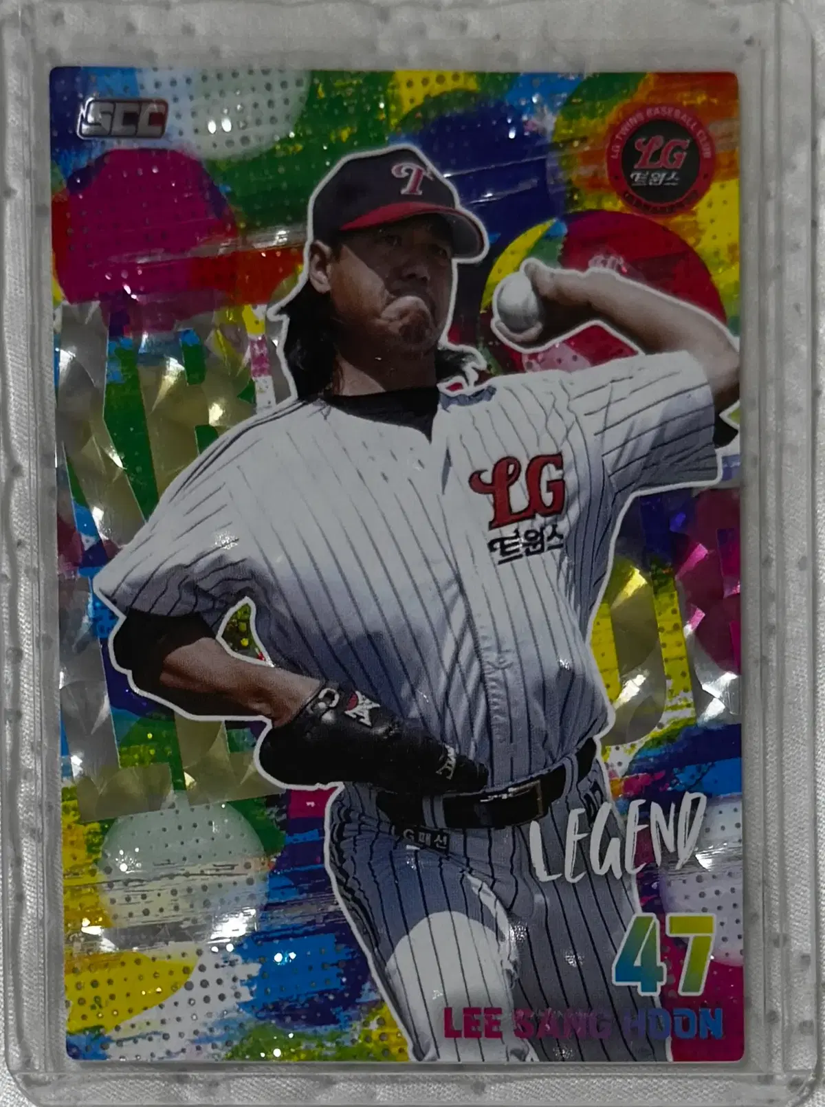 scc kbo 오피셜 카드 홀로 패러렐 LG 이상훈 팝니다