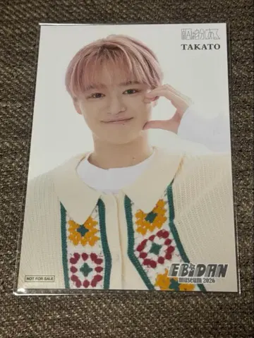 EBiDAN museum 2026 오쿠라 타카토 에비뮤 입장 특전