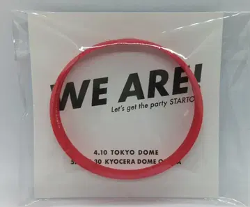 24년 WE ARE! Let's get the party STARTO!! 러버 밴드 빨간색