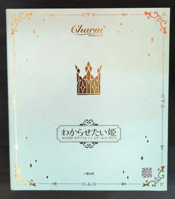 참 와카라세타이히메 PVC