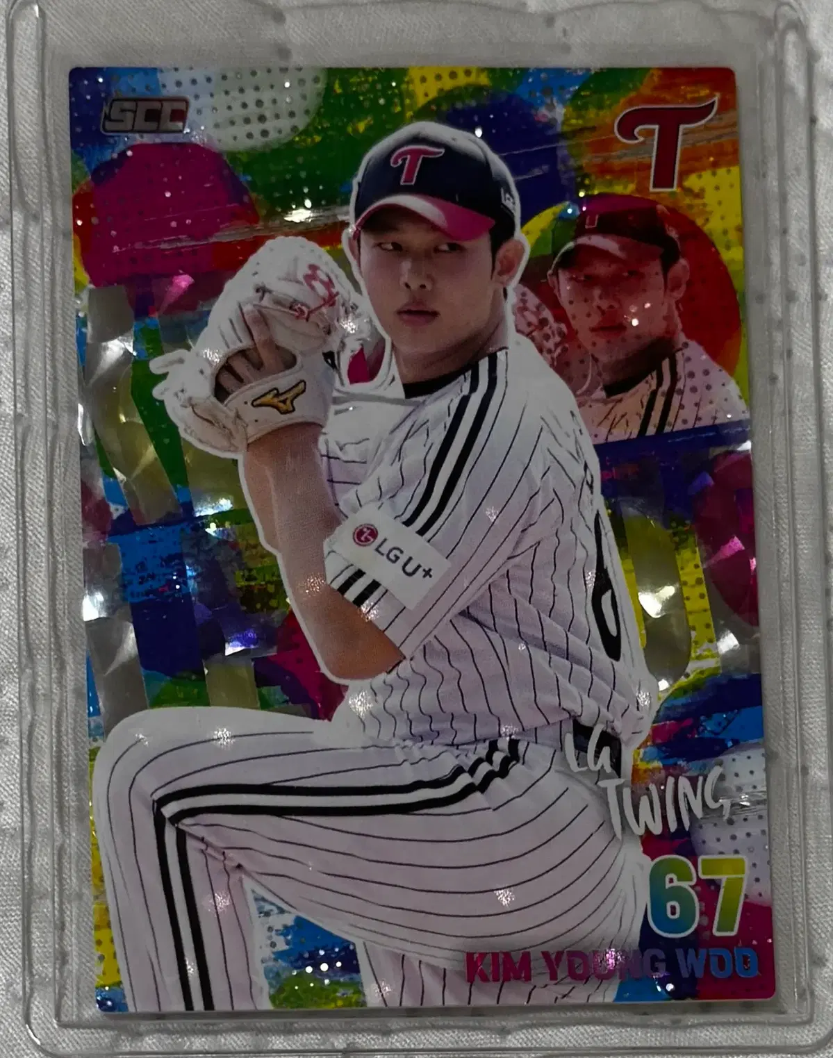 scc kbo 오피셜 카드 홀로 패러렐 LG 김영우 팝니다