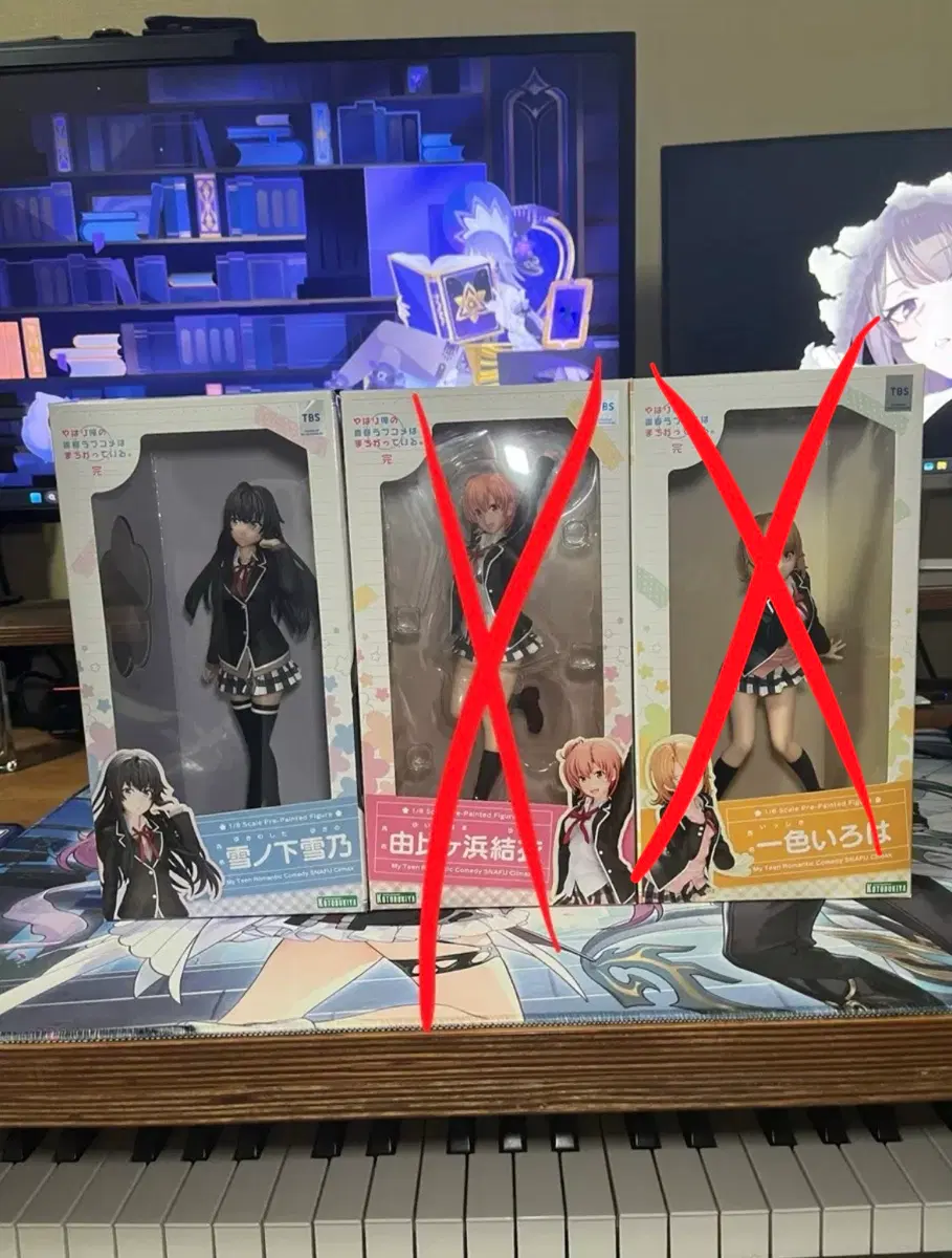 코토부키야 내청코 유키노 피규어 (배송비 포함)