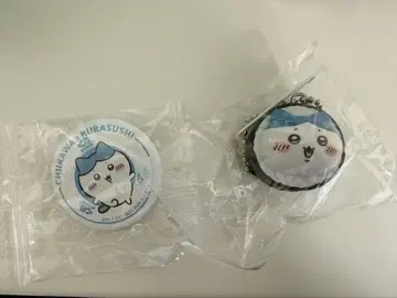빅쿠라폰 하치와레 캔 배지, 키링