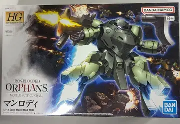 BANDAI SPIRITS HG 1/144 반다이남코판 만로디 /8+표기 009