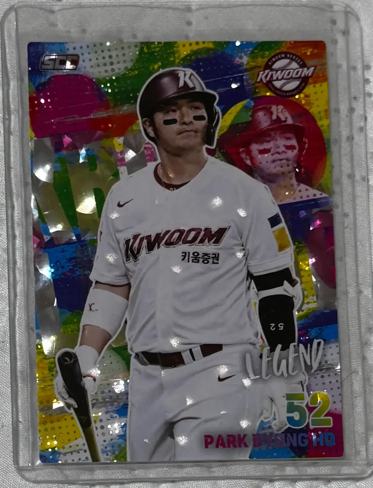 scc kbo 오피셜 카드 홀로 패러렐 키움 박병호 팝니다
