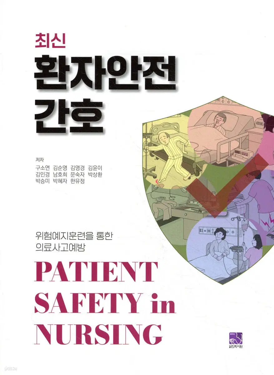 PDF구해요