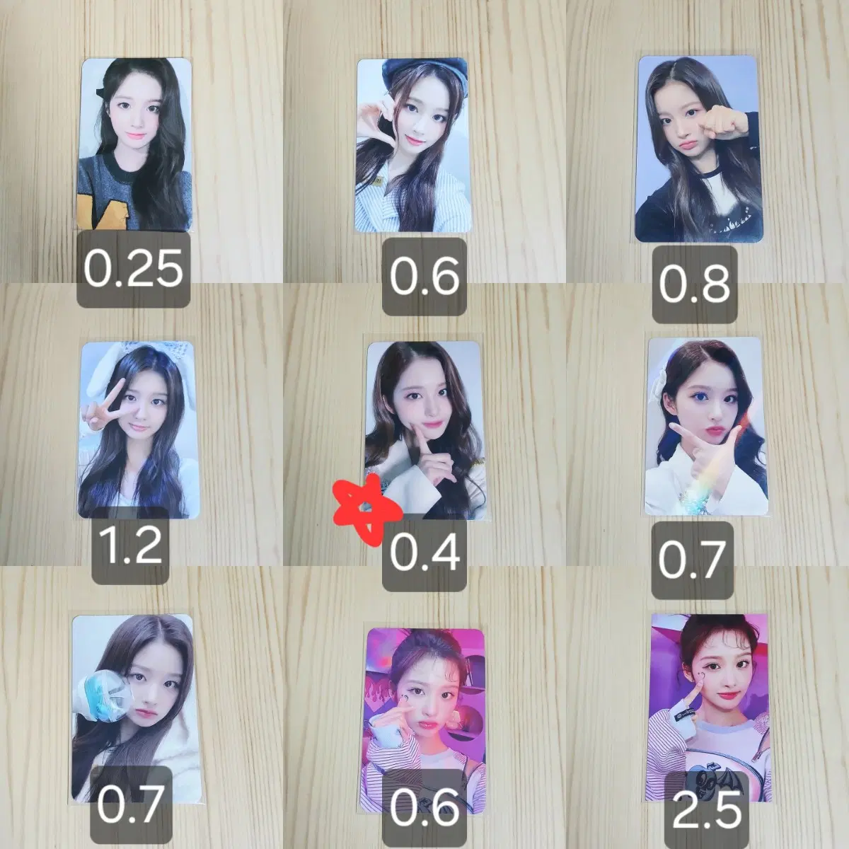 엔믹스 NMIXX 설윤 설윤아 포토카드 포카 미공포 양도 판매