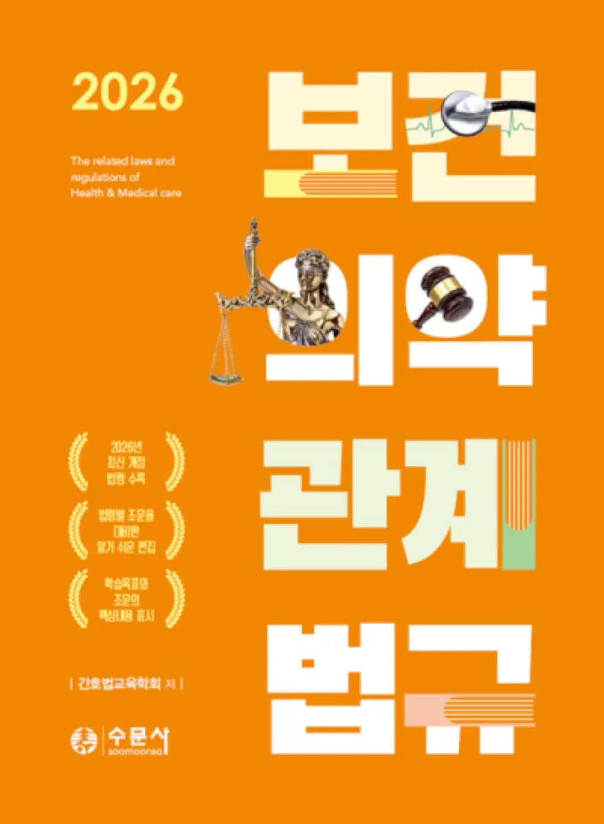 PDF구햐요