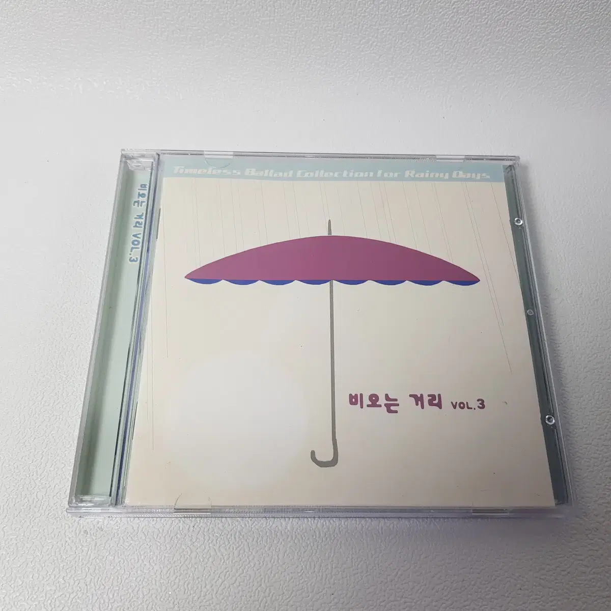 비오는 거리 VOL.3 CD