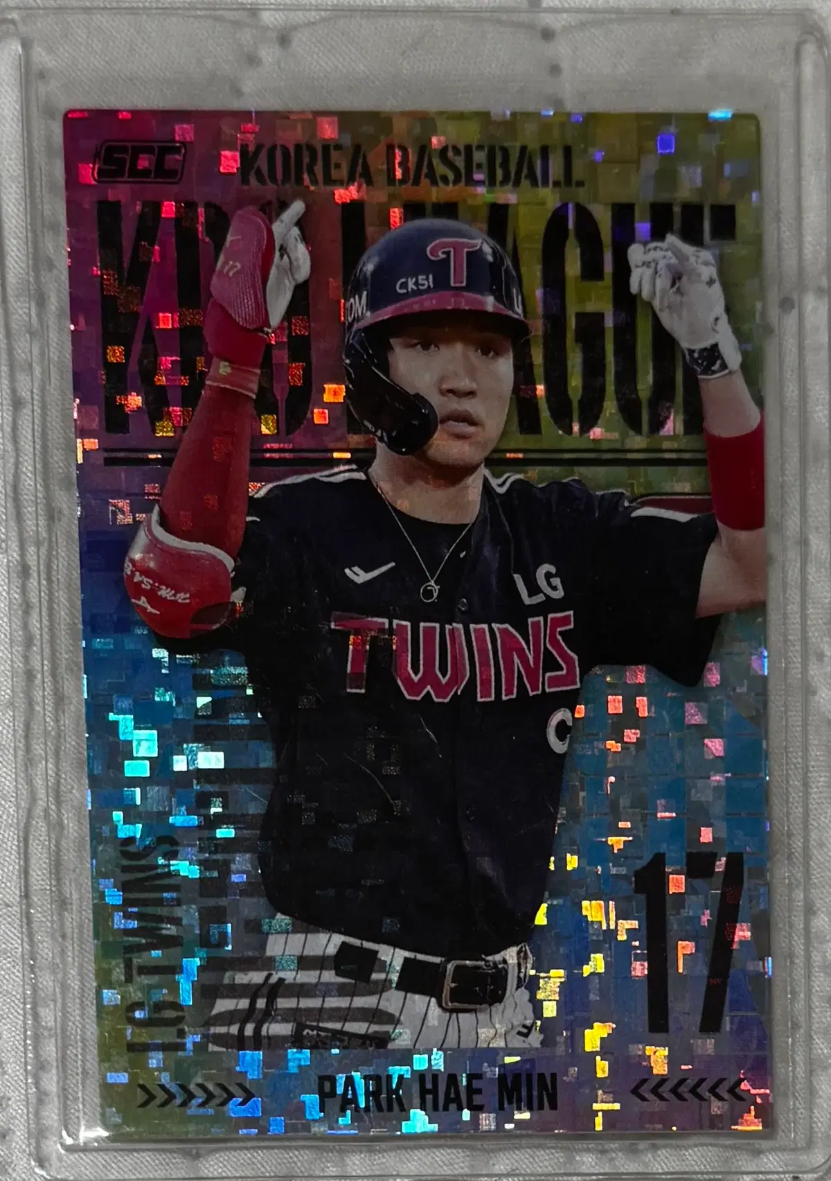 25 scc kbo 오피셜 카드 플러스 홀로 패러렐 LG 박해민 팝니다